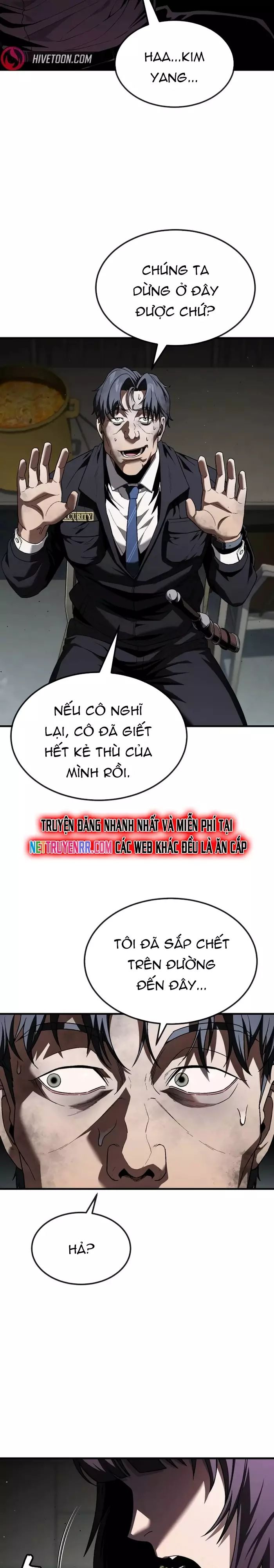 page_7
