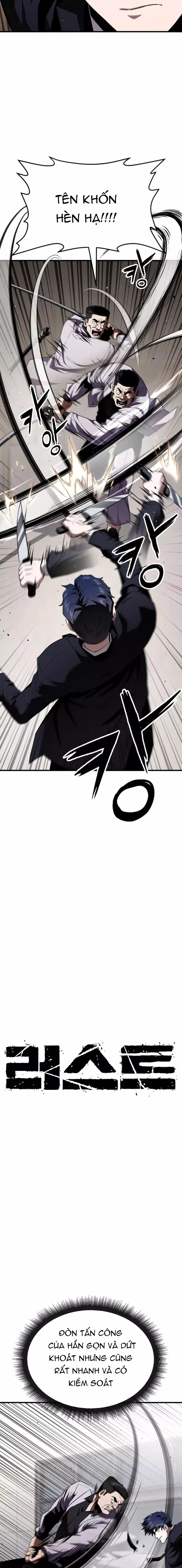 page_8