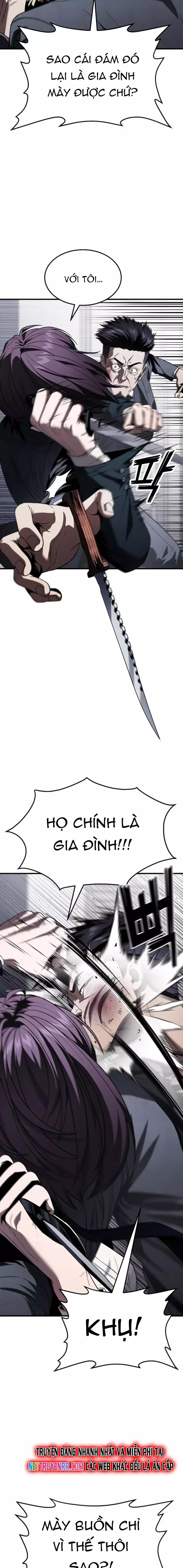 page_7