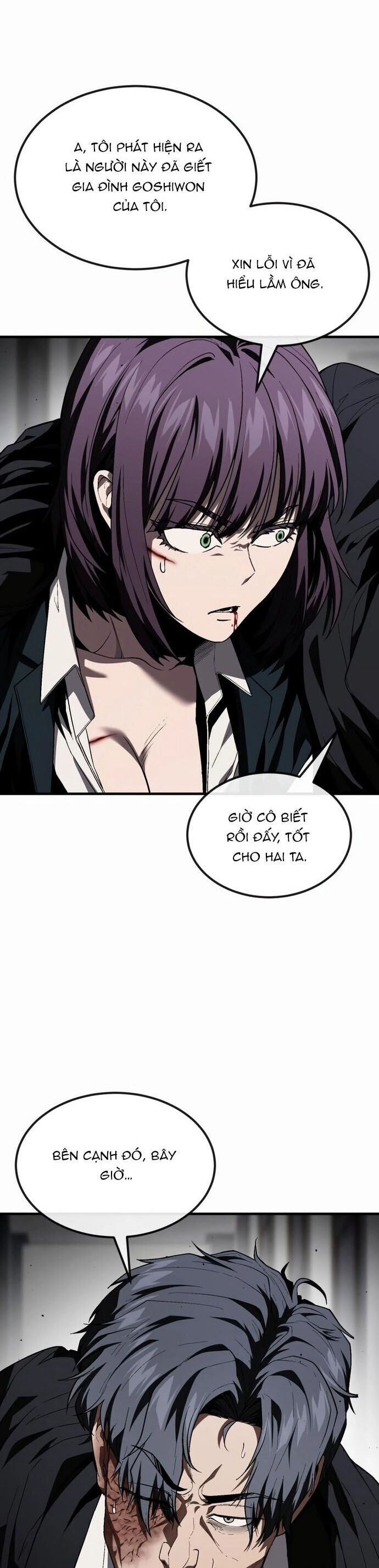 page_53