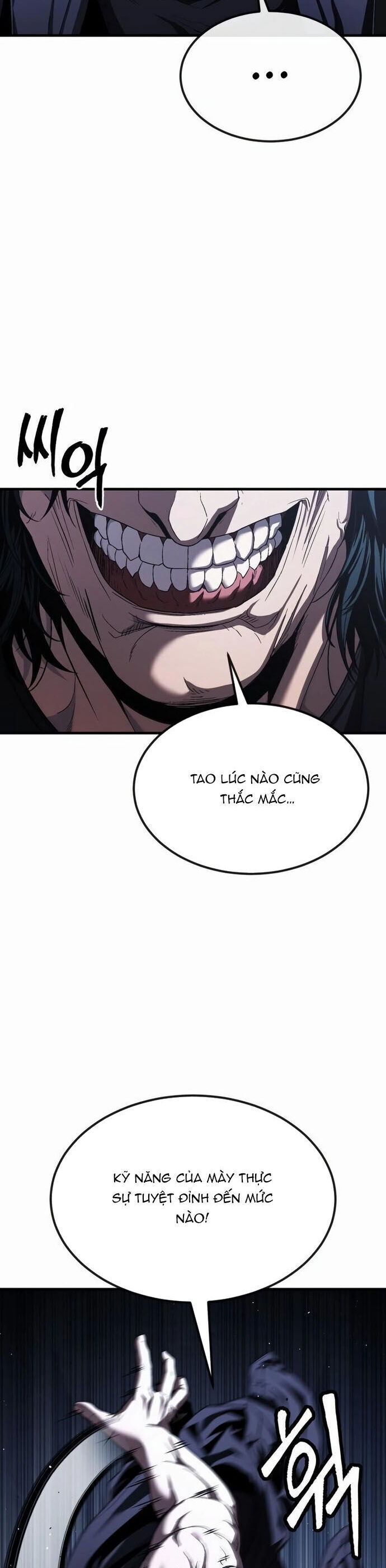 page_6