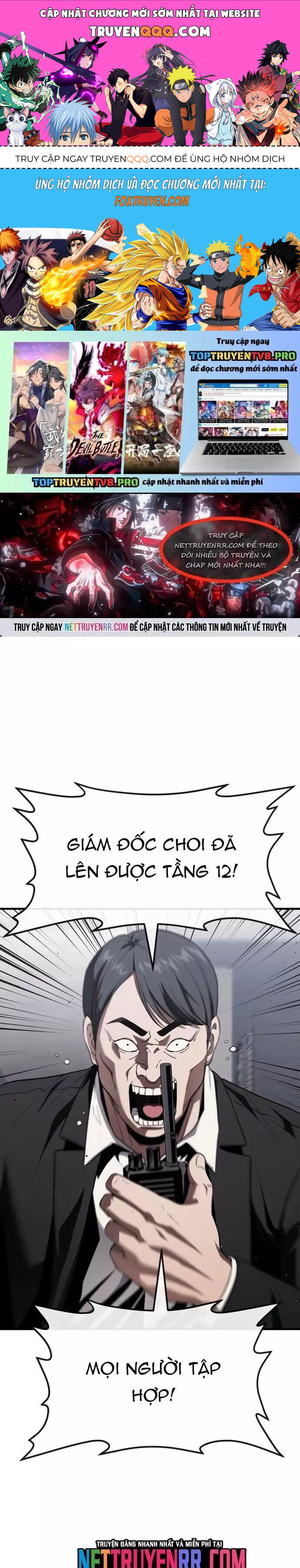 page_0