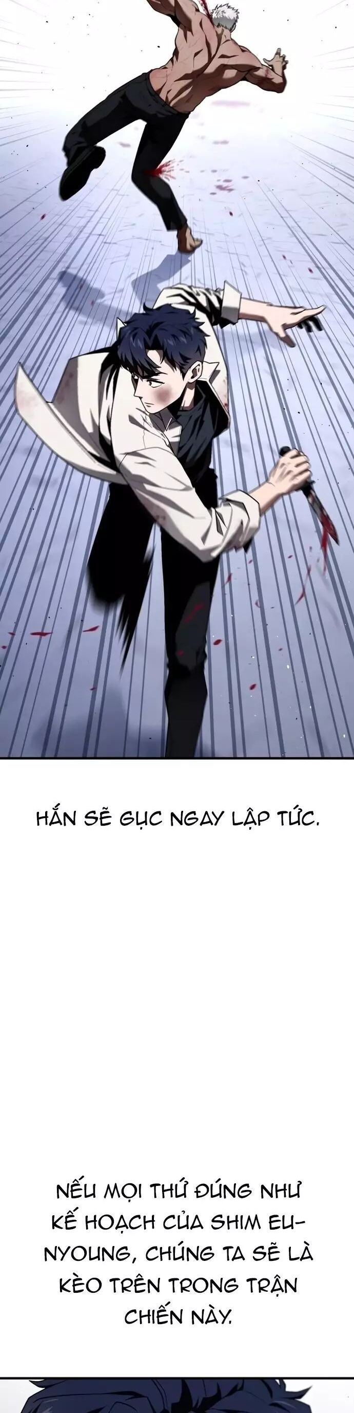 page_51