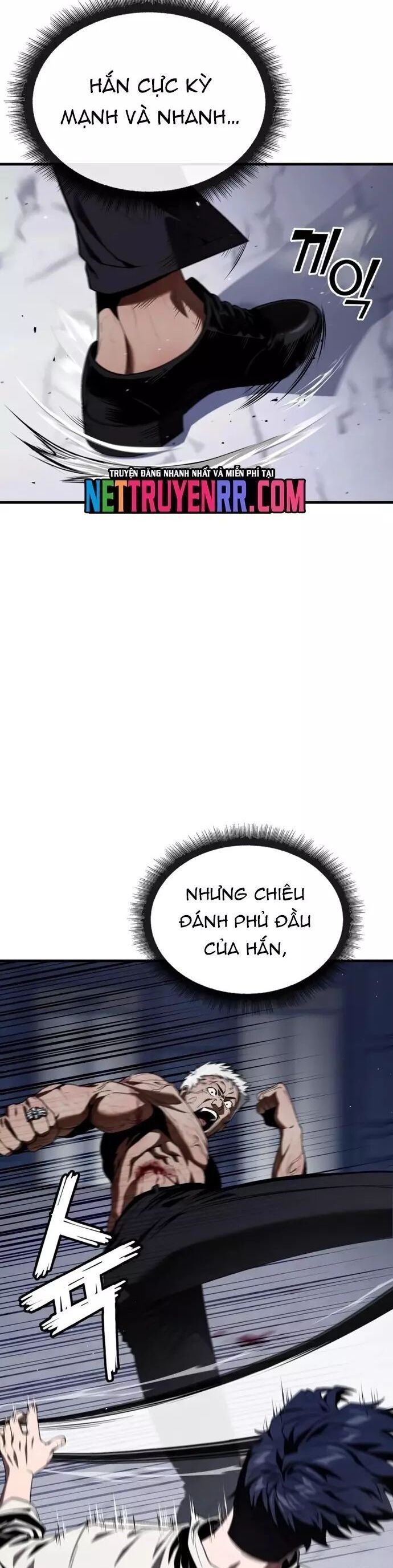page_54