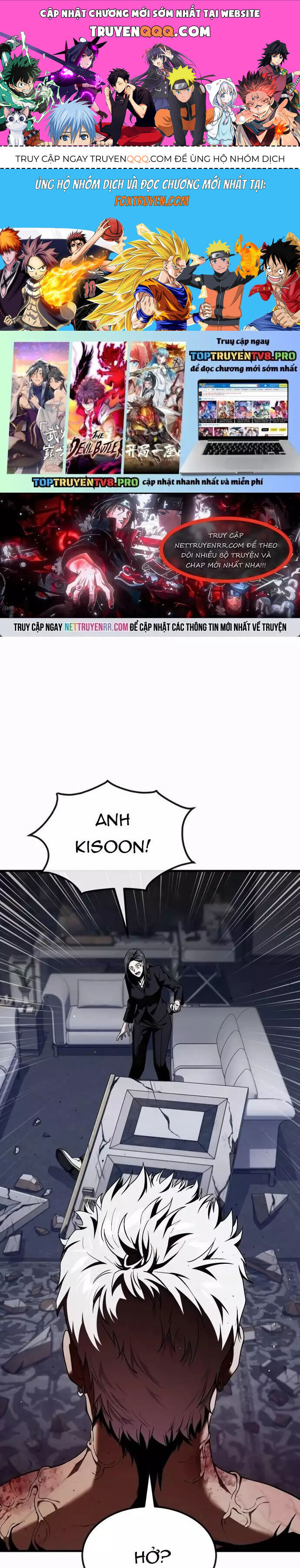 page_0