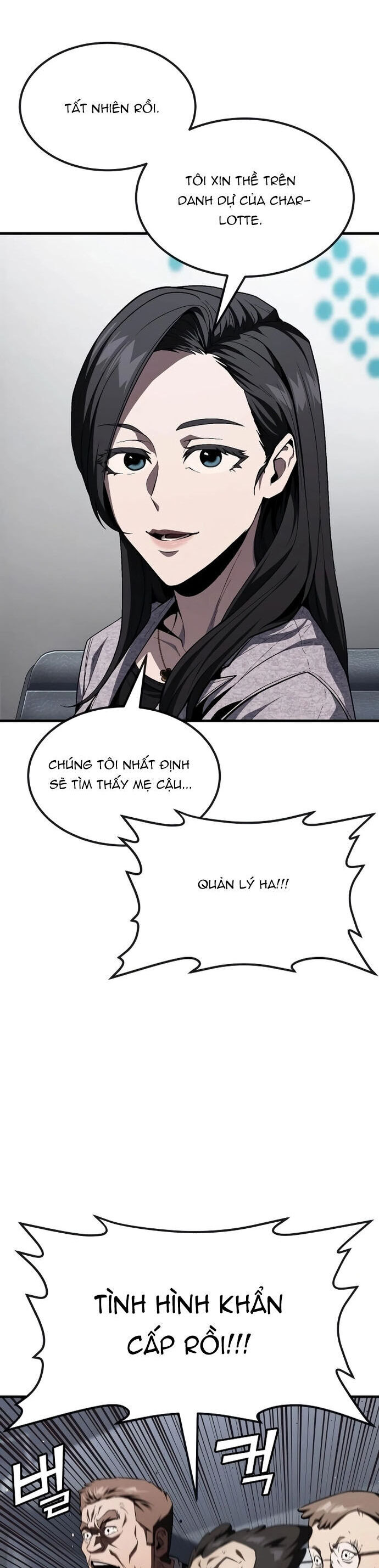 page_14