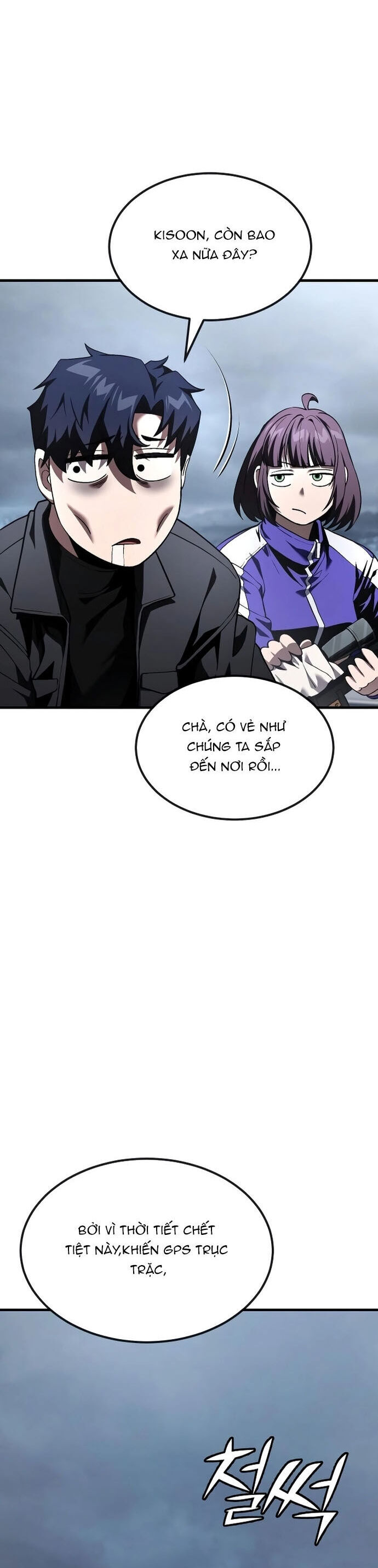 page_41