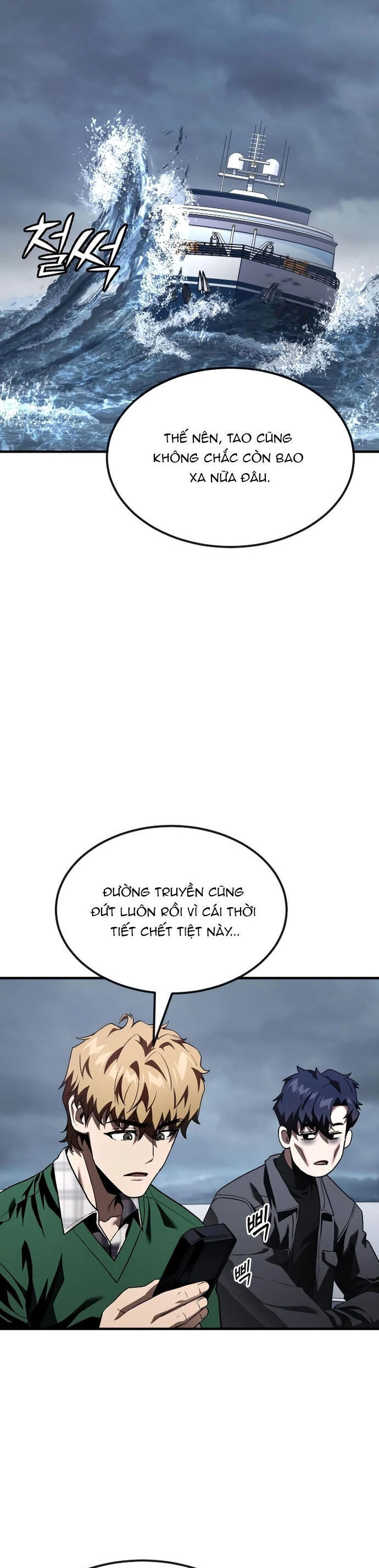 page_42
