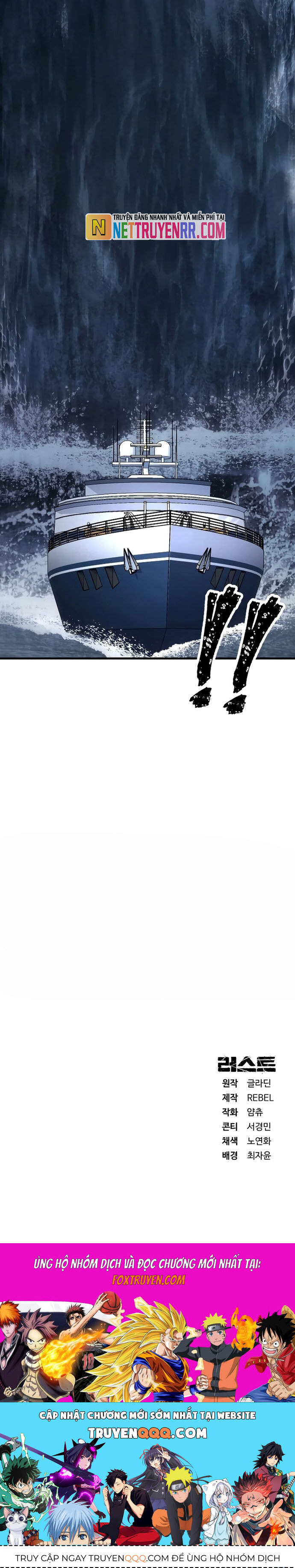 page_50