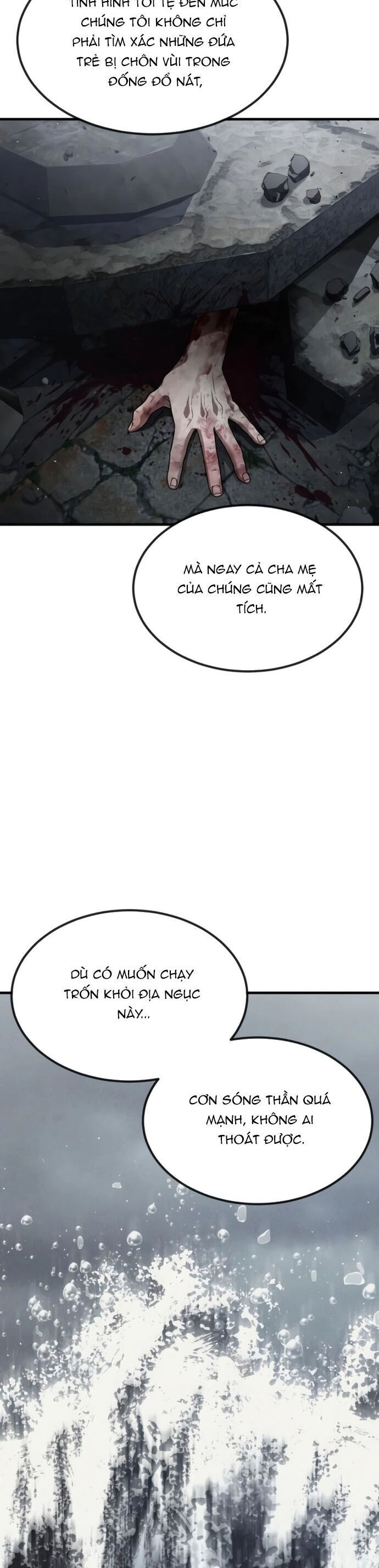 page_17