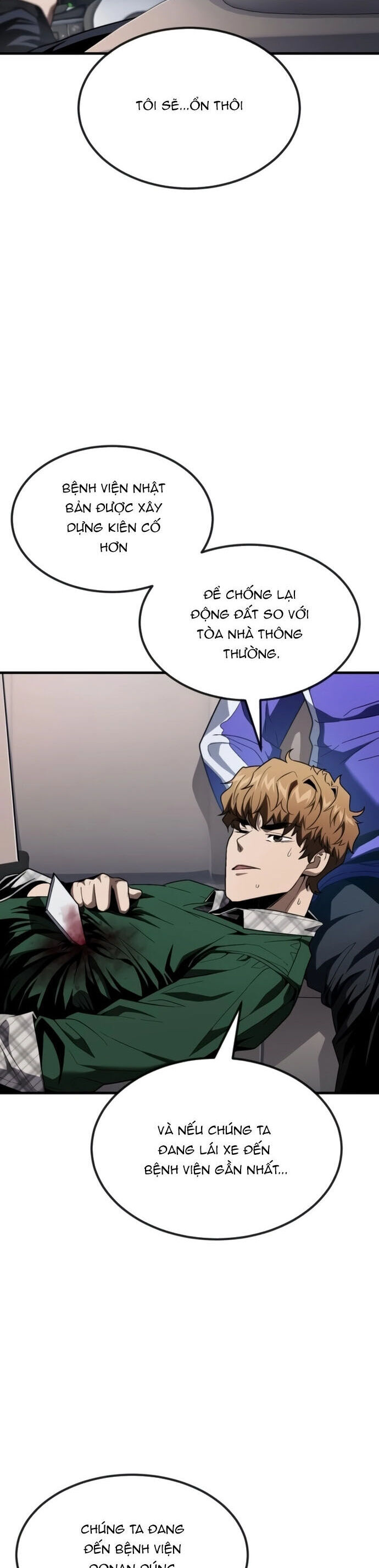 page_19