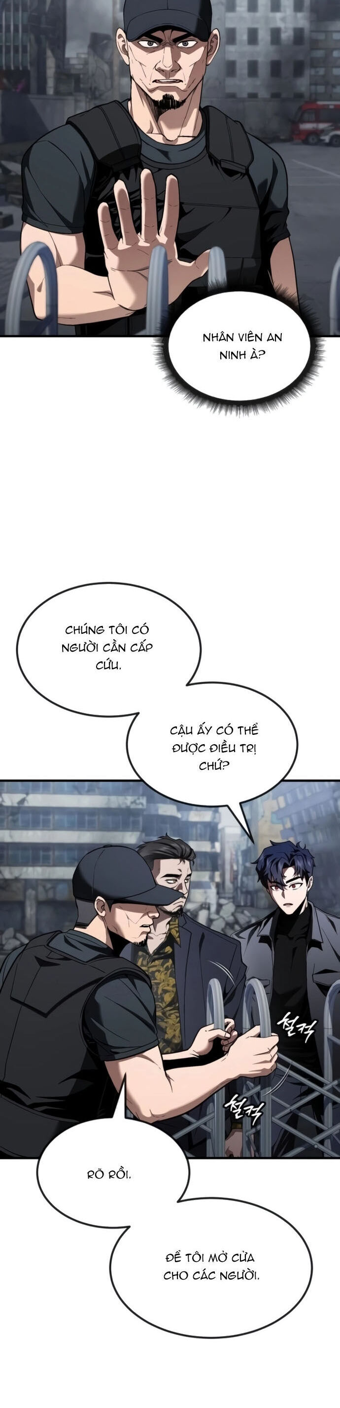 page_25