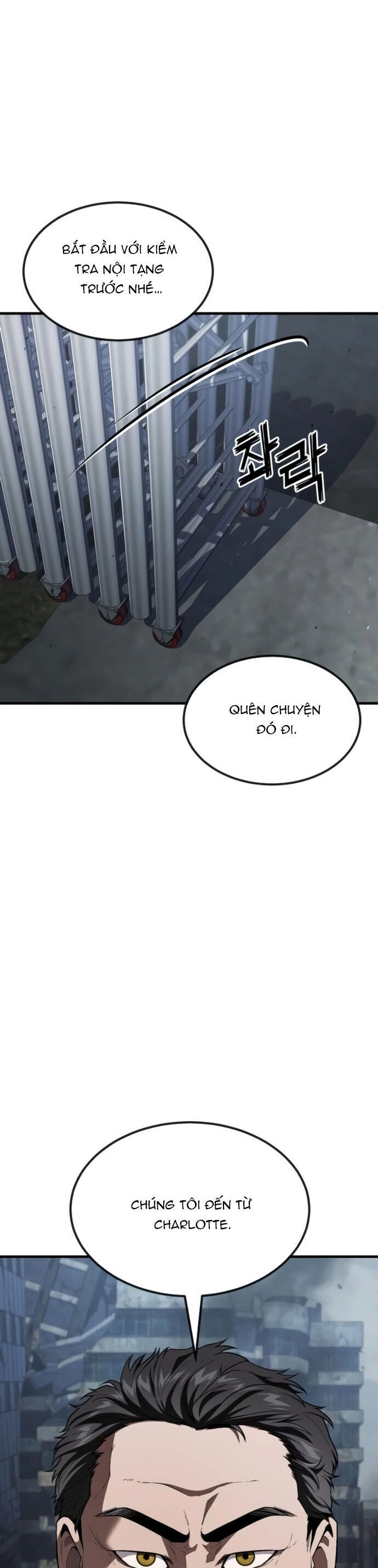 page_26