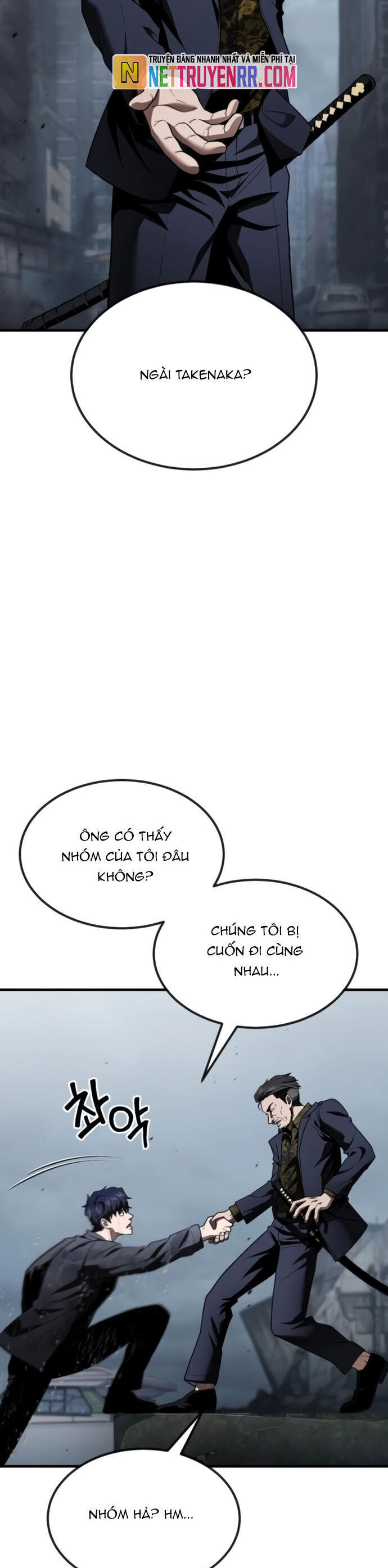 page_4