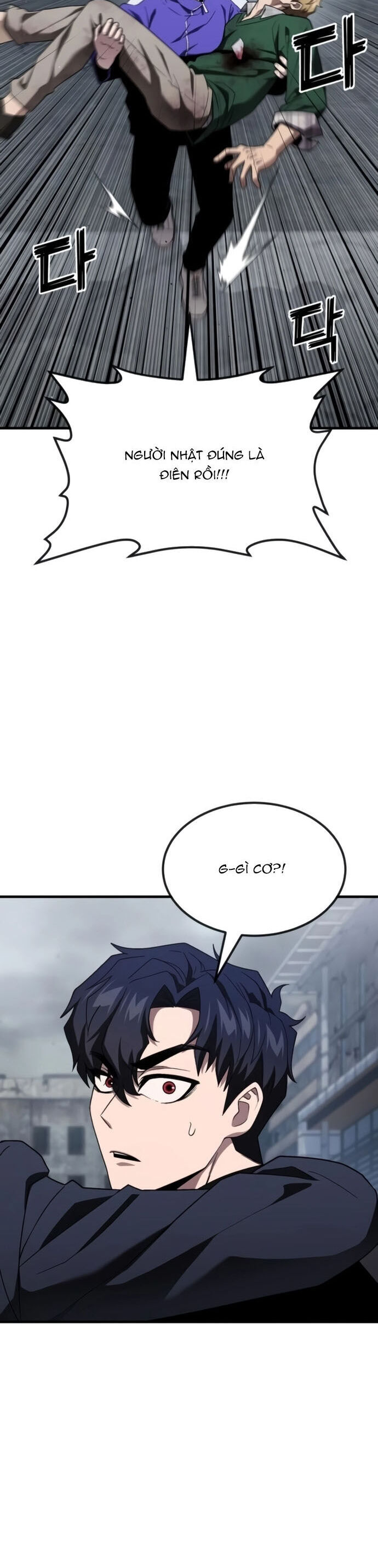 page_46