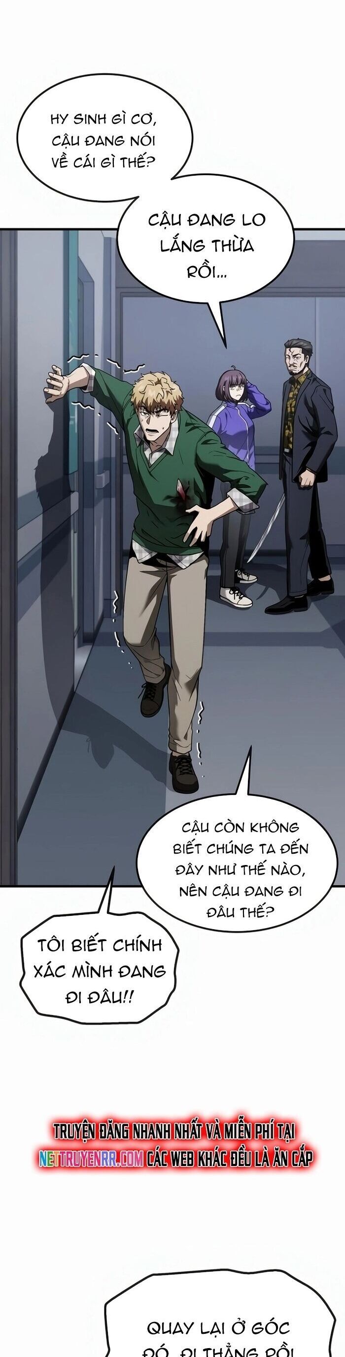 page_51