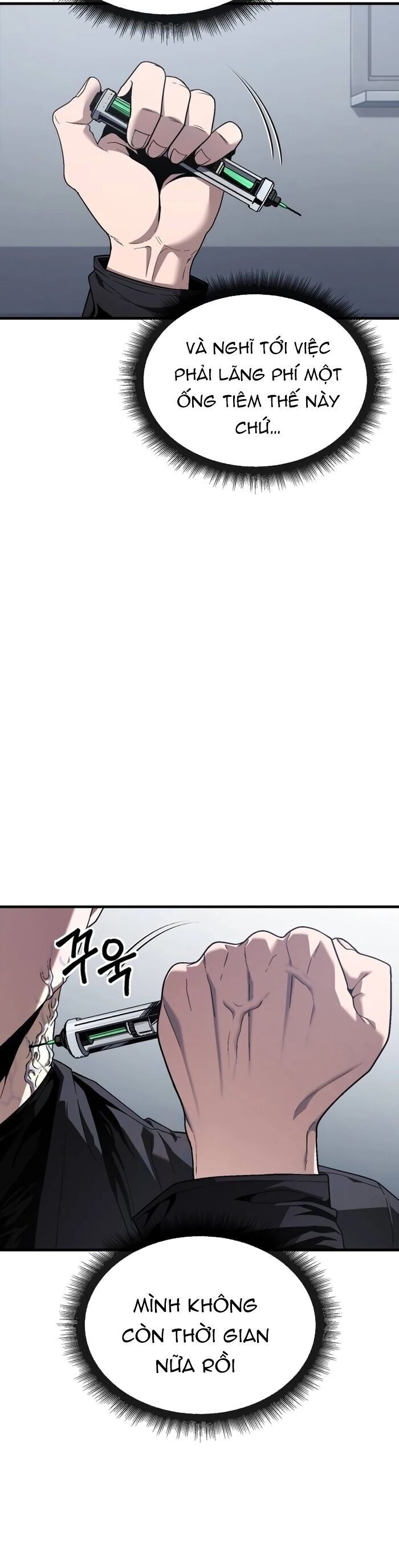 page_16