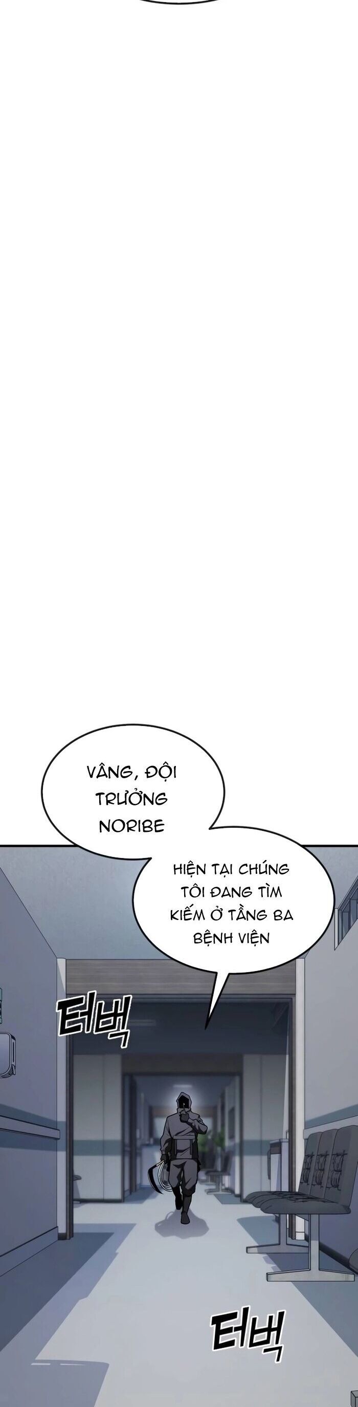page_48