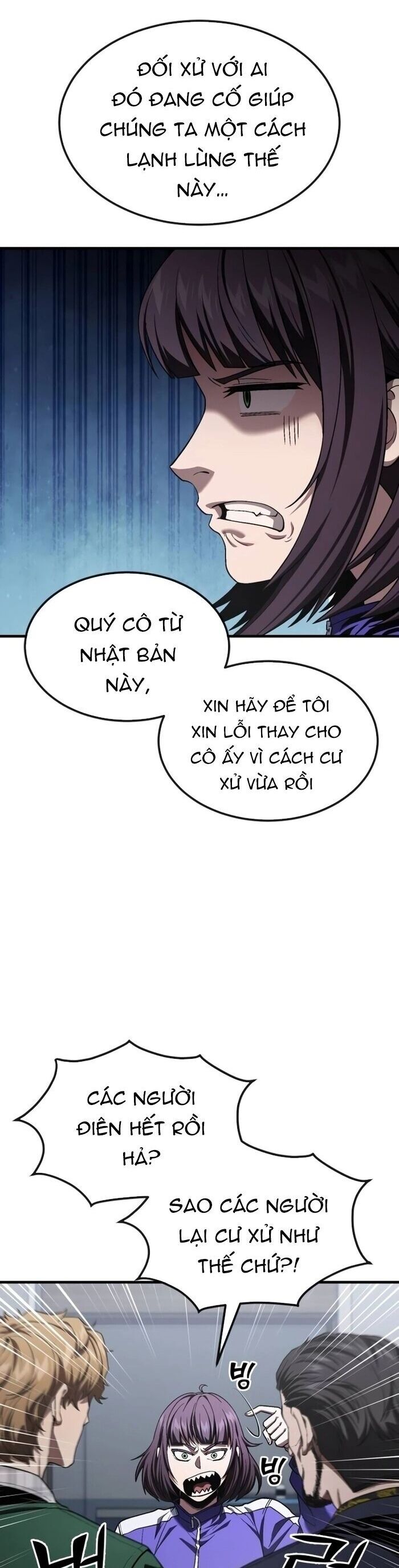 page_5