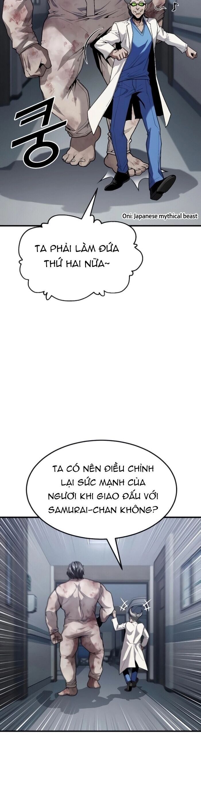 page_2