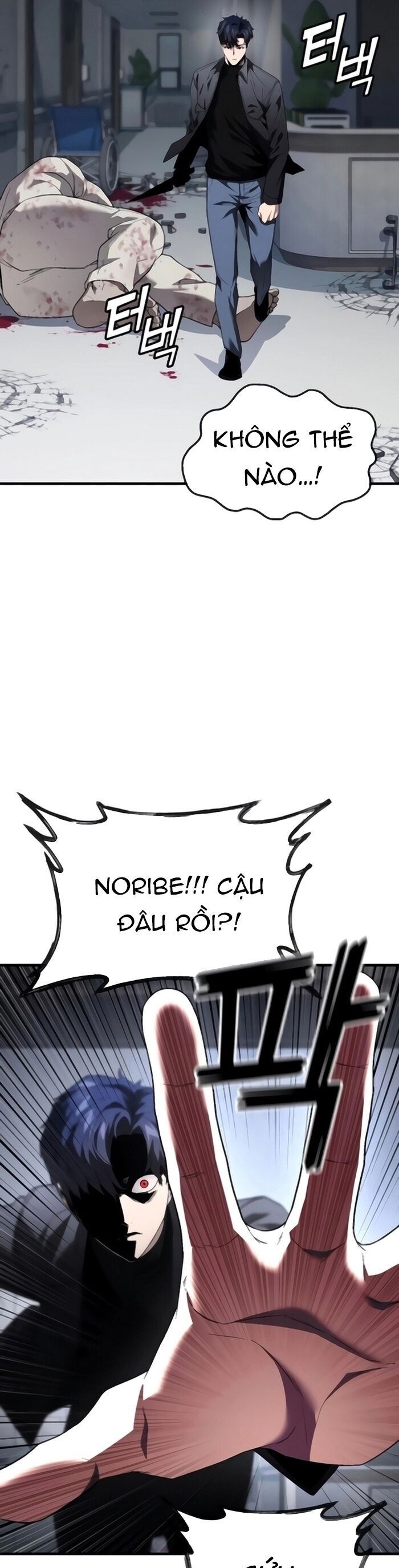 page_49