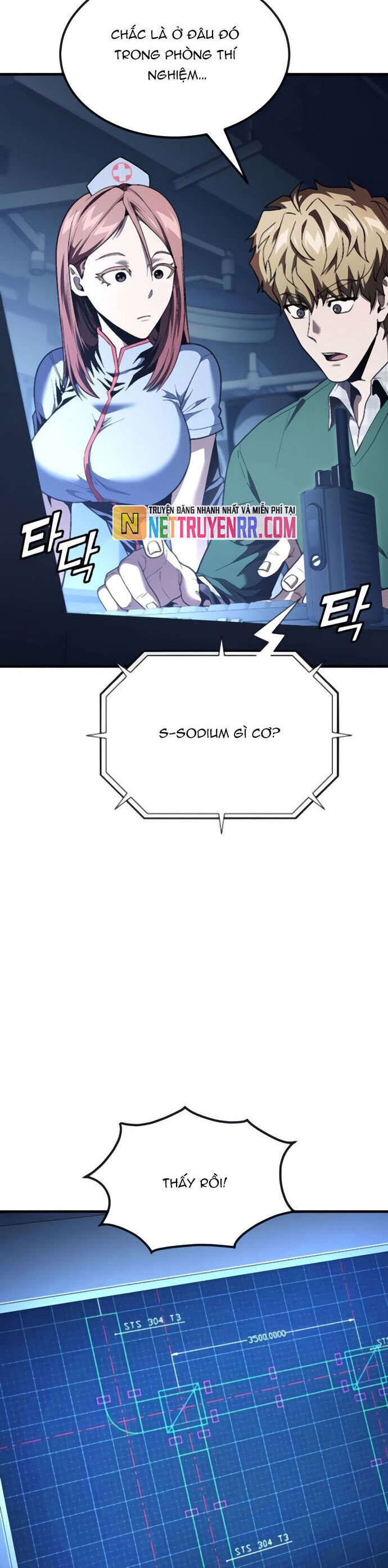 page_2