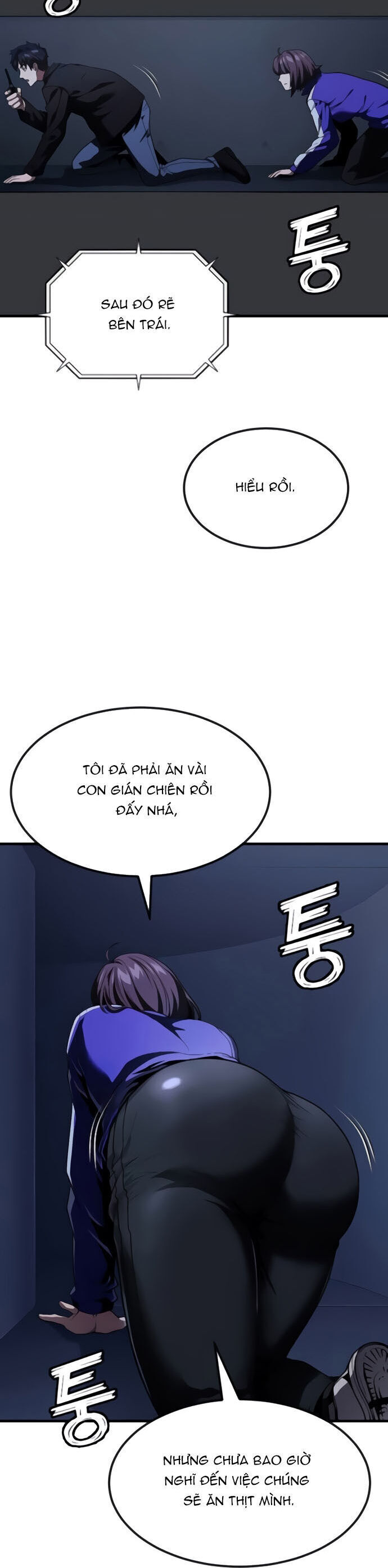 page_4
