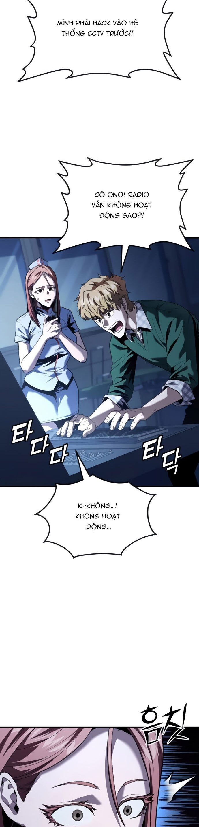 page_66