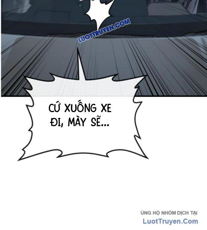 page_171