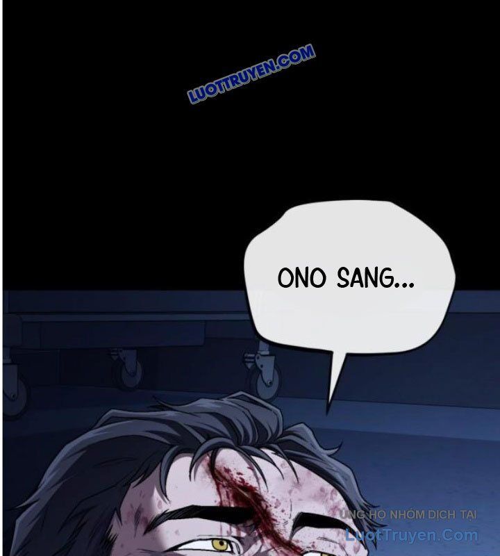 page_194