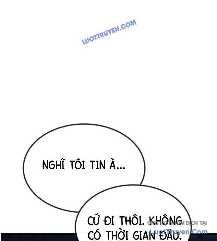 page_217