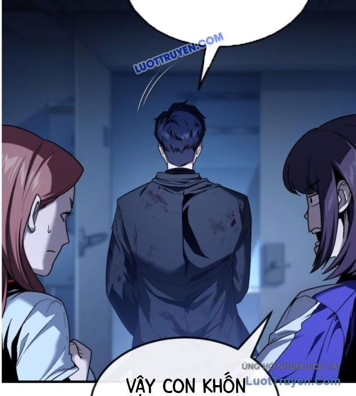page_218