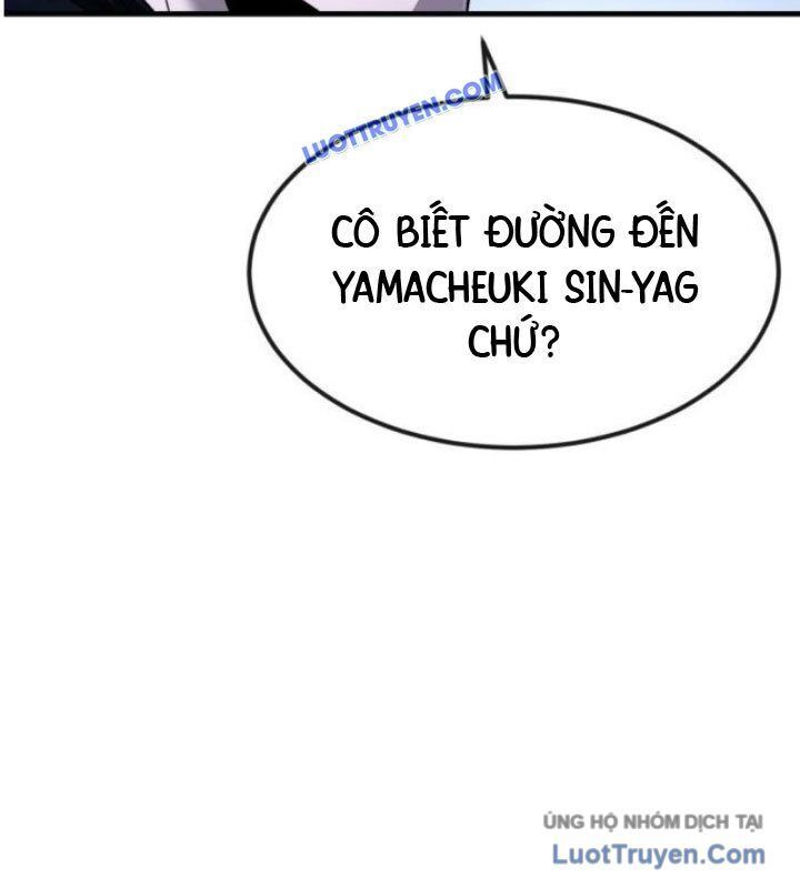 page_221