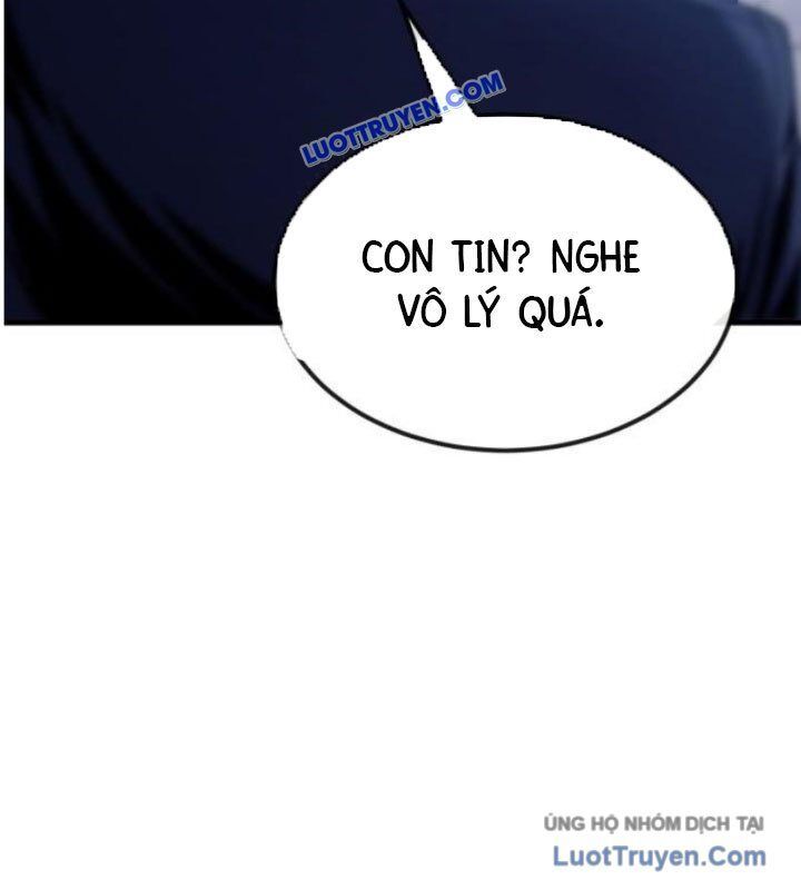 page_241