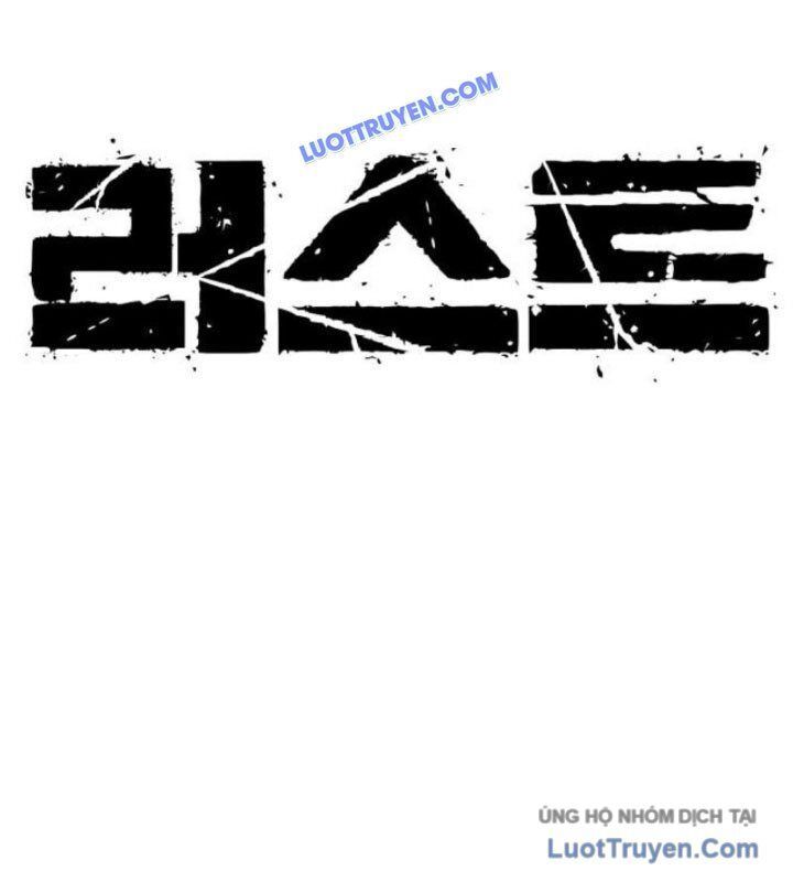 page_82