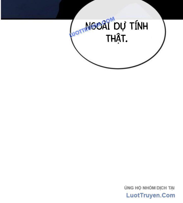 page_96