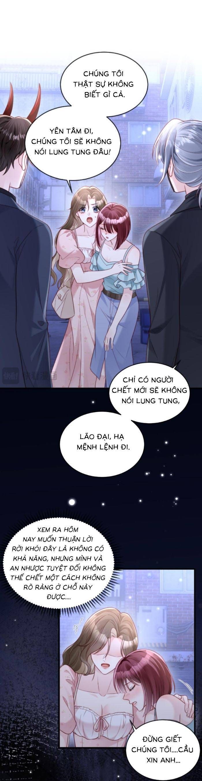 page_17