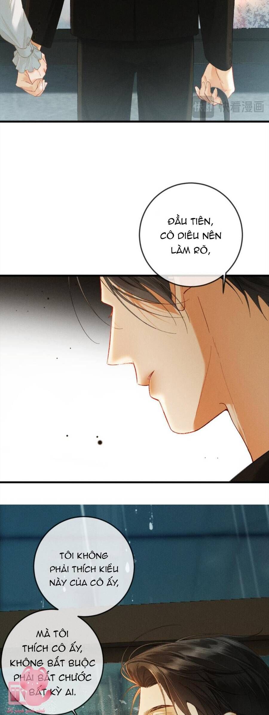 page_12