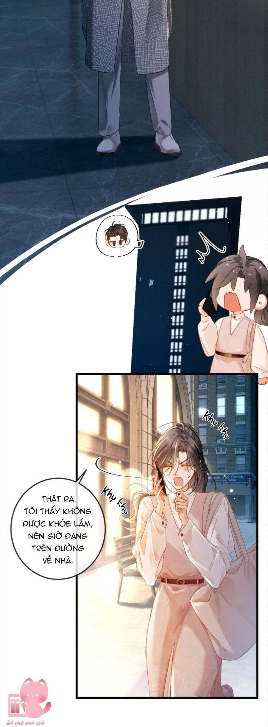page_12