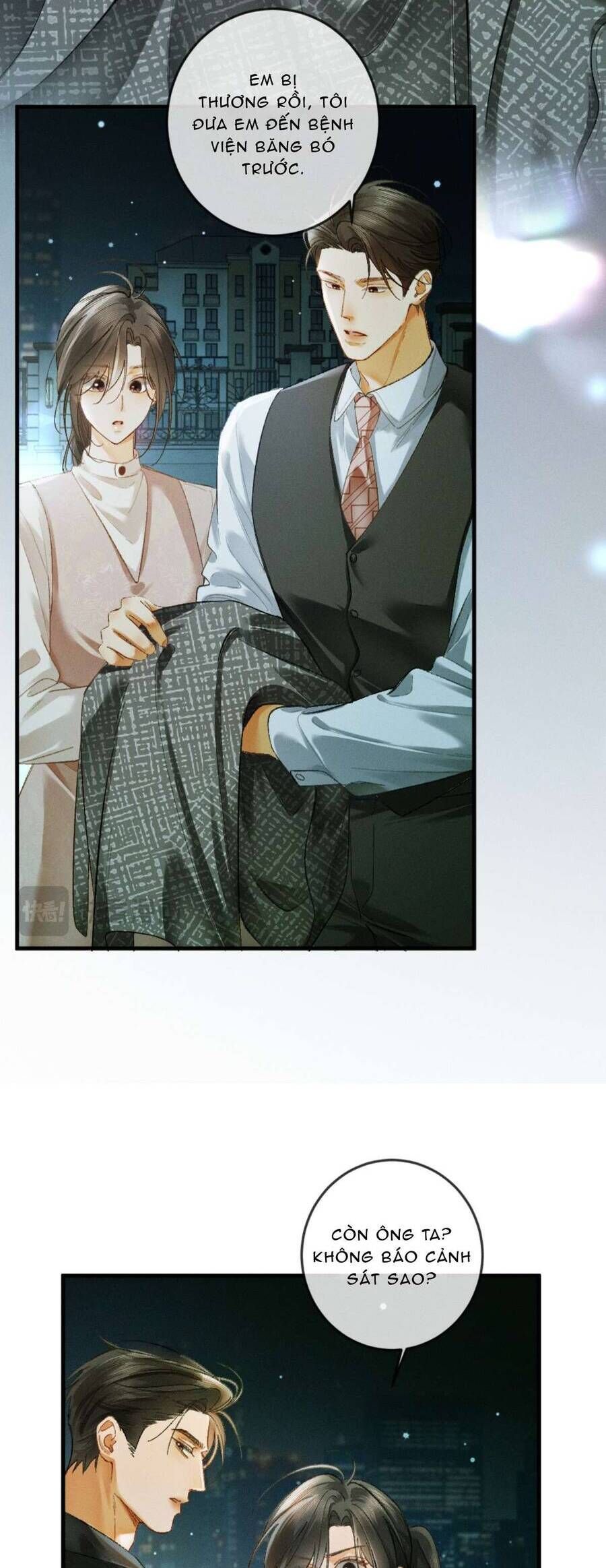 page_17