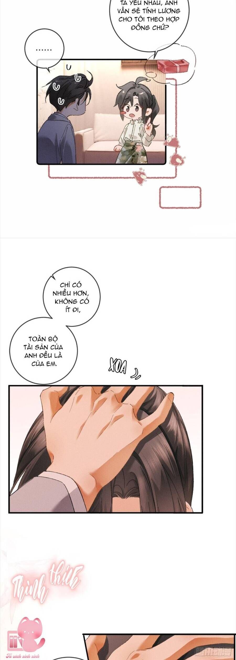 page_4