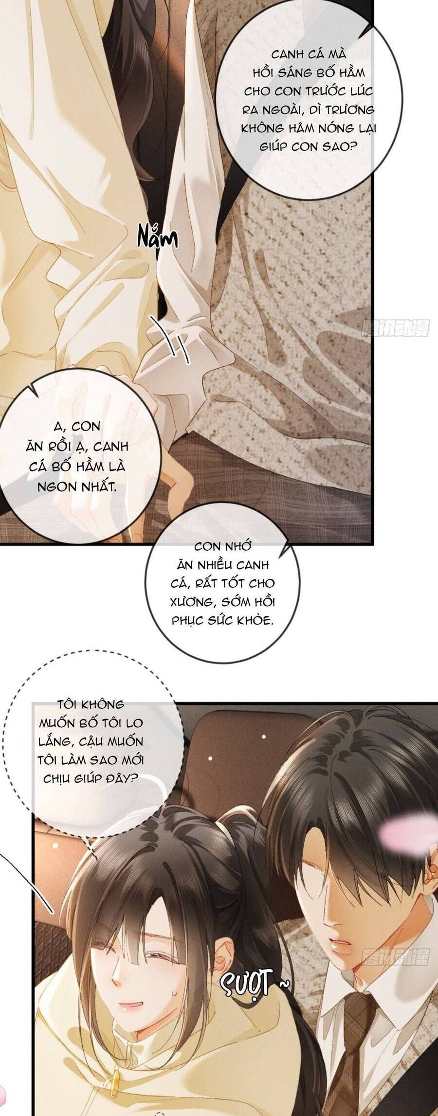 page_17
