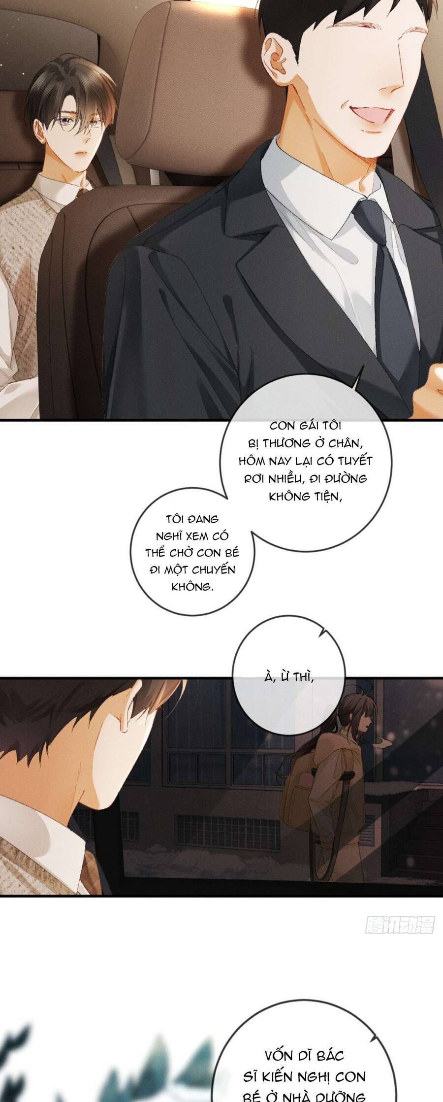 page_7