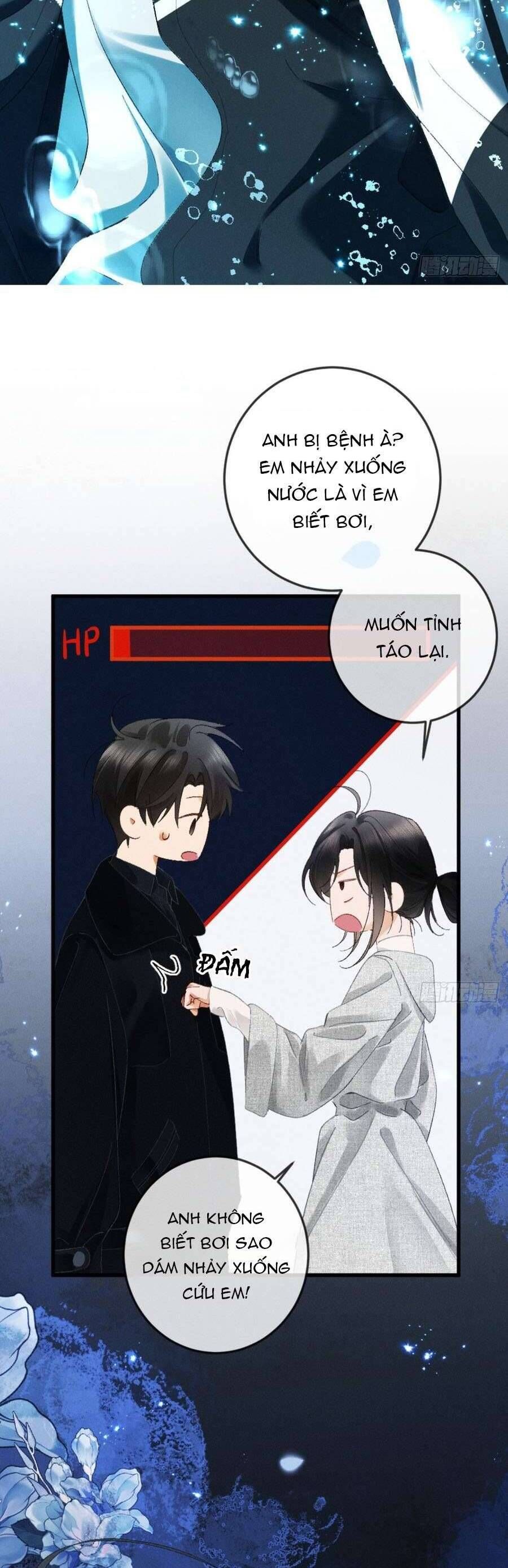 page_17