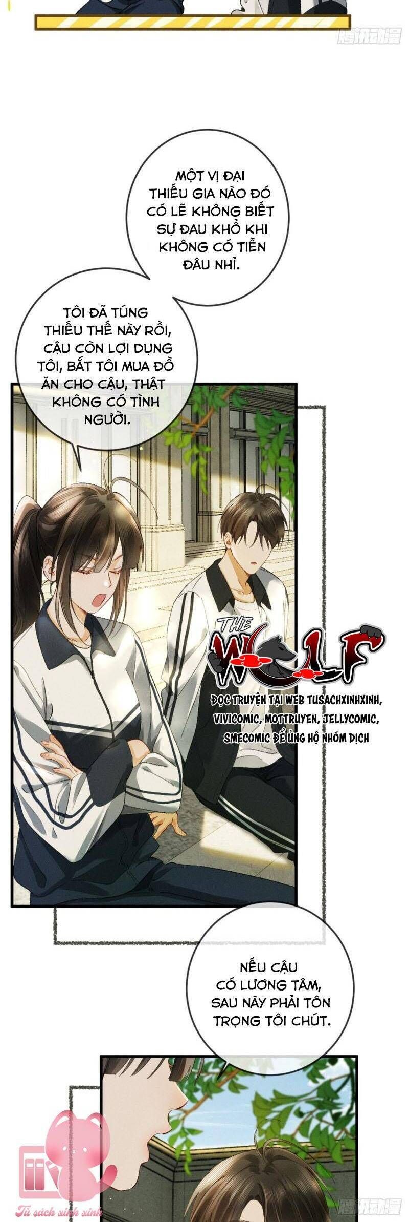 page_17
