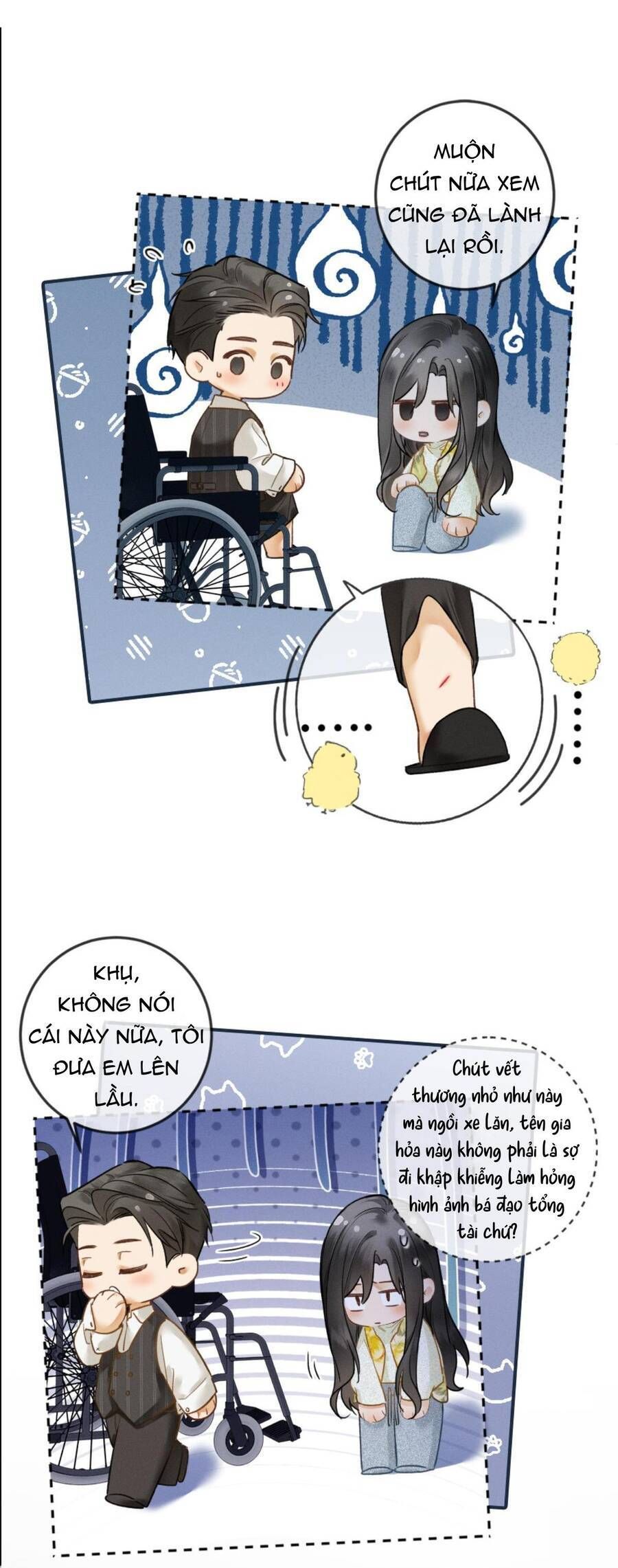 page_11