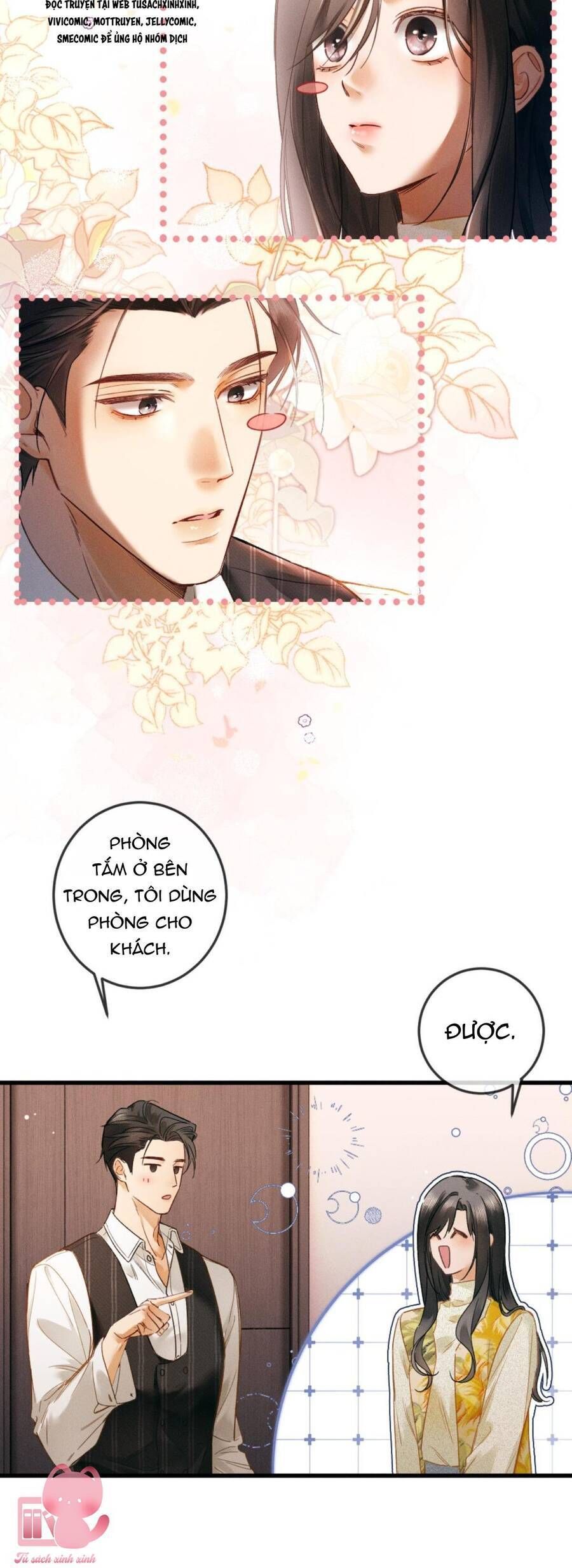 page_17