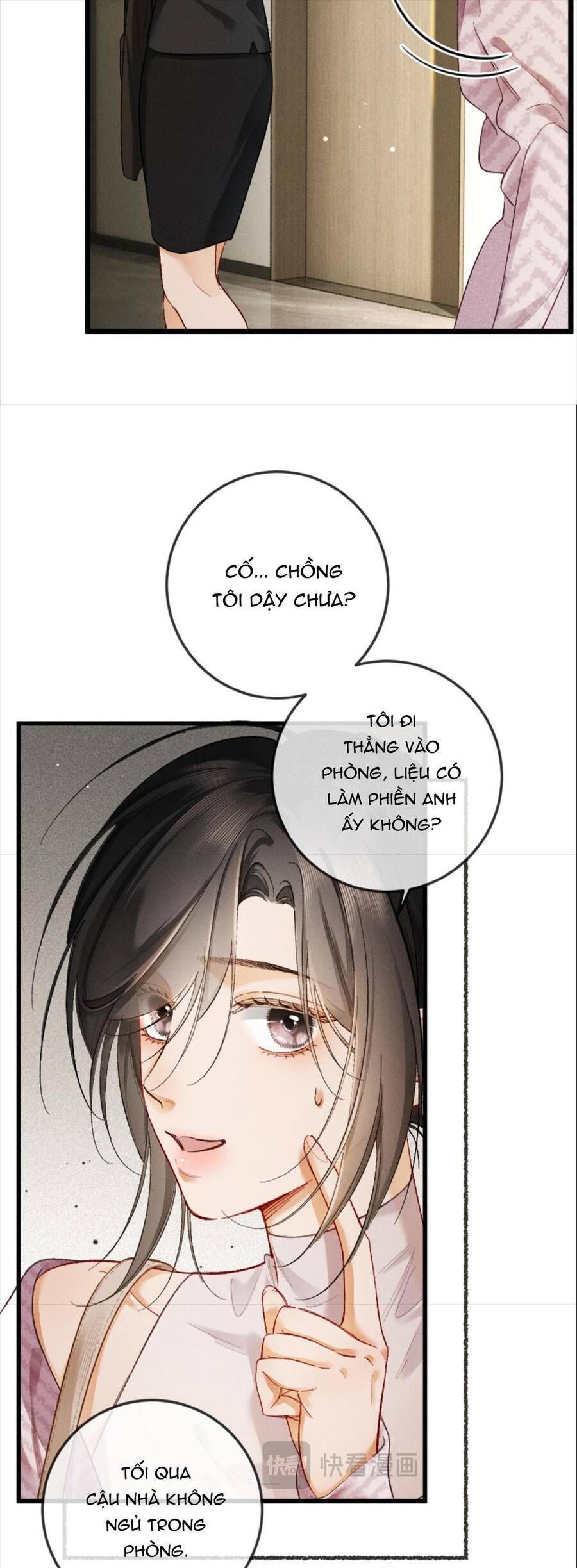 page_16