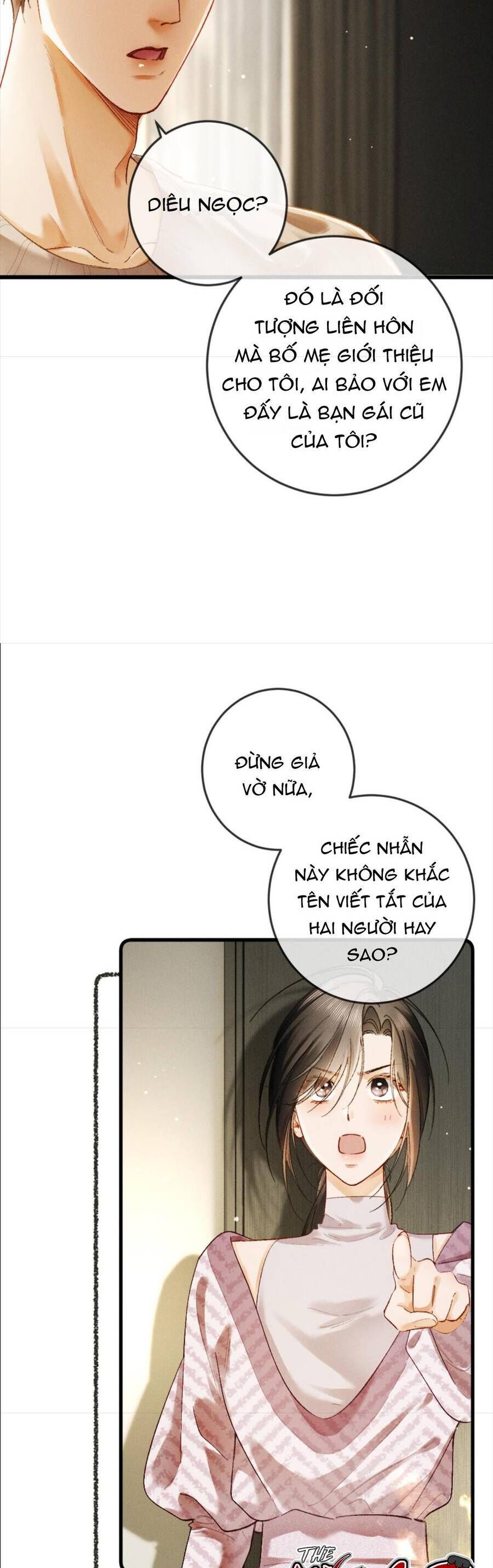 page_17