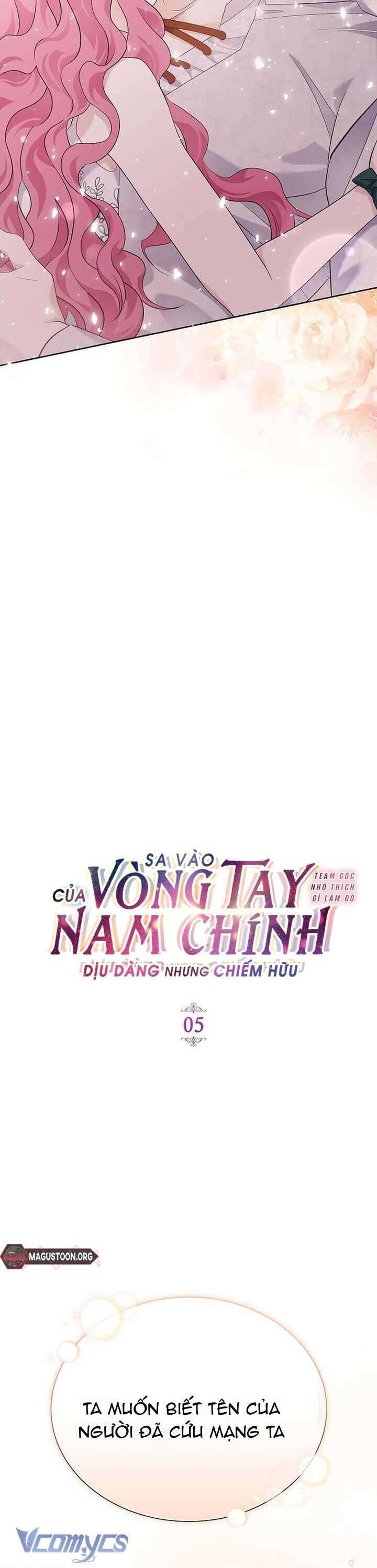 page_2